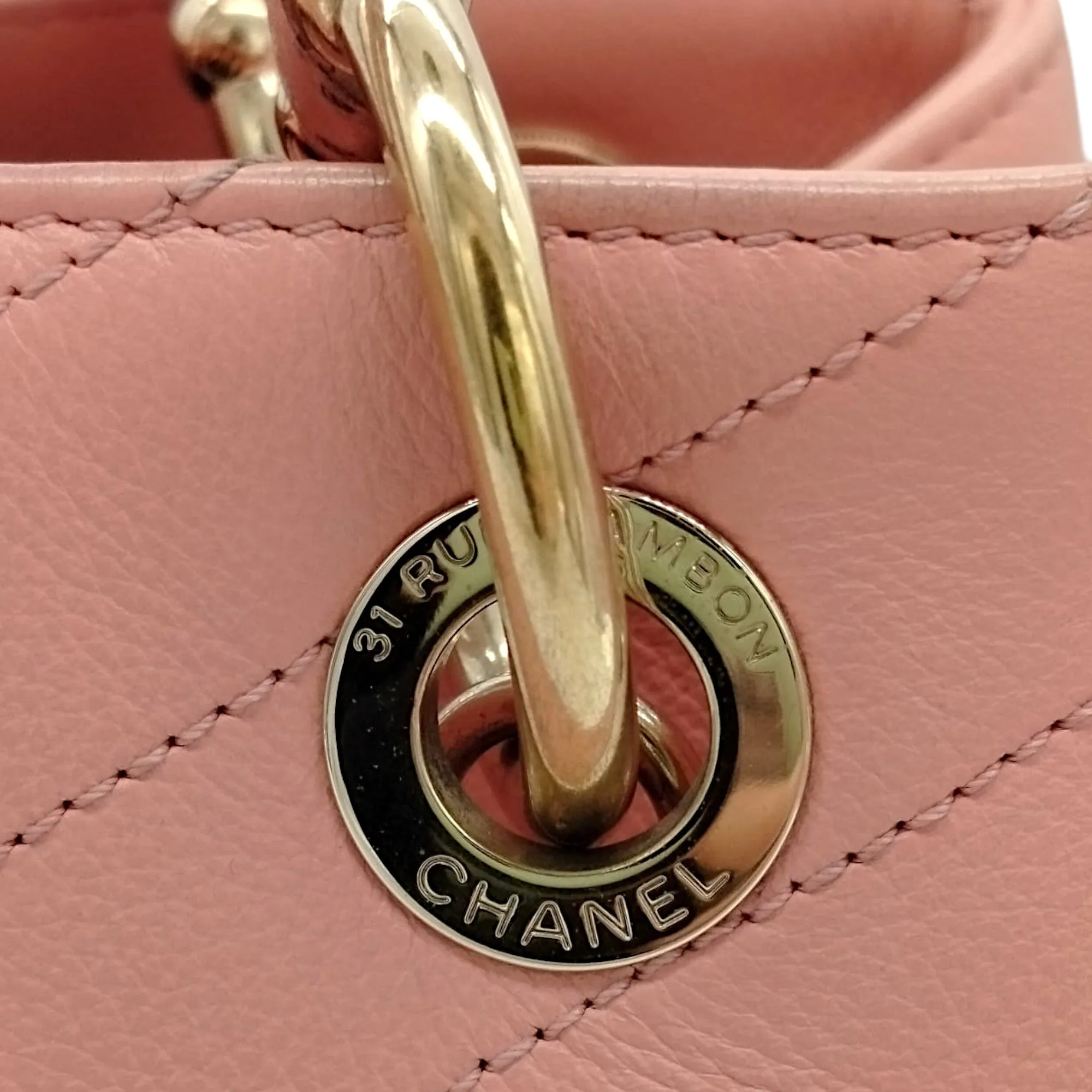 Chanel Chevron Chic Shopping Tote - '10s