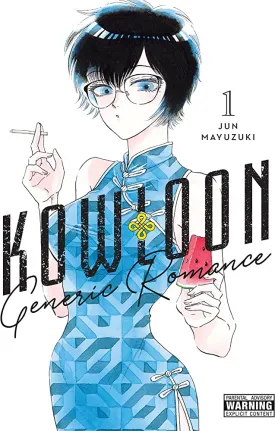 Kowloon Generic Romance GN Vol 01