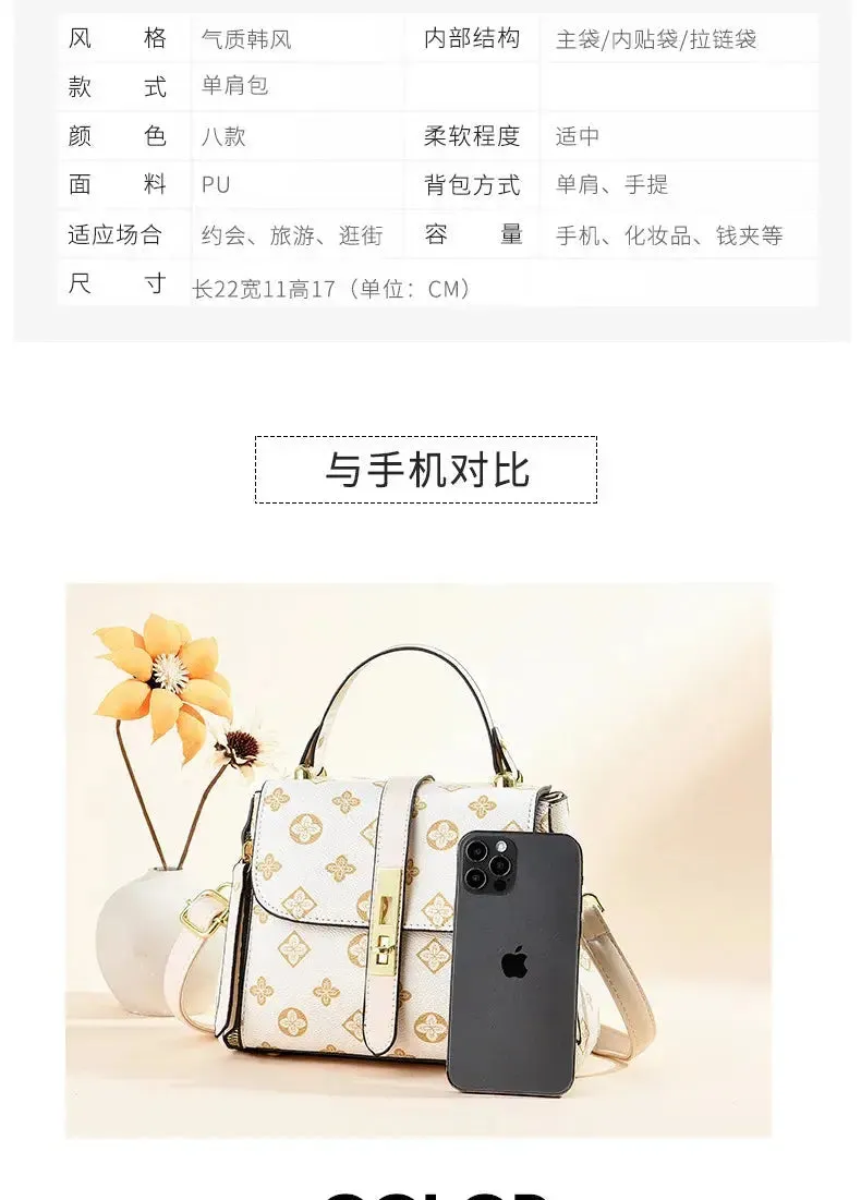 luxury design 2024 New Texture Printed Live Streaming Style, Stylish And Cute, Simple Small Square Bag, One Shoulder Crossbody luxury design